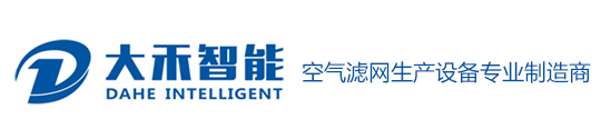 諸城市希源機(jī)械有限公司
